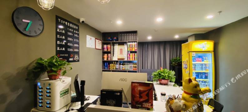 格尔木TOP电竞酒店图片