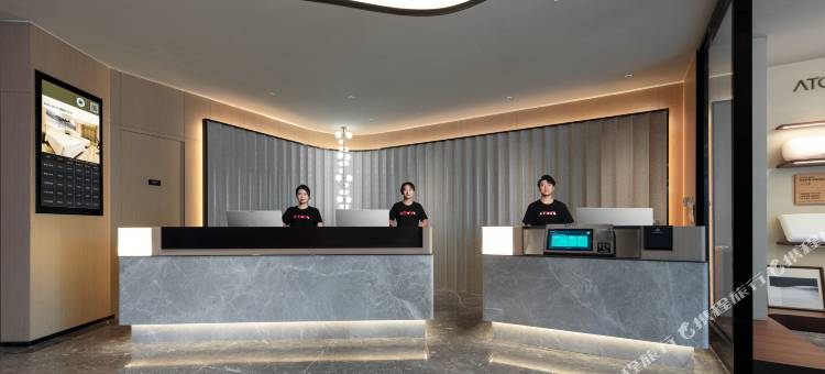 昆明财富中心北辰大道亚朵酒店图片