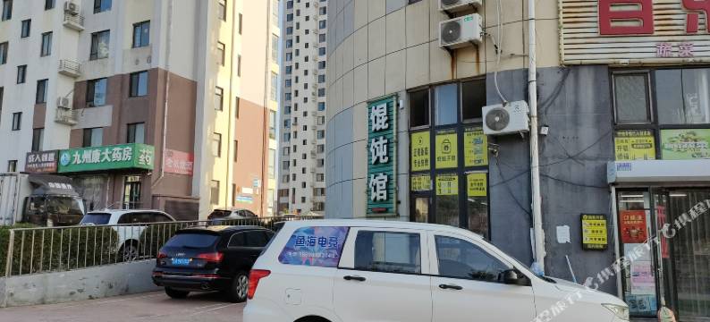 大连桃园旅馆图片