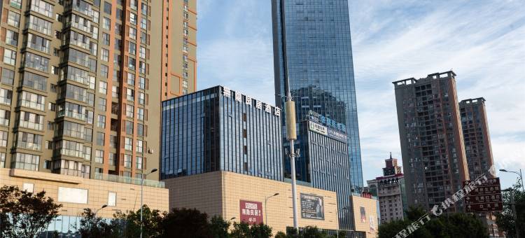 无隐良居酒店(弥勒中龙时代中心店)图片