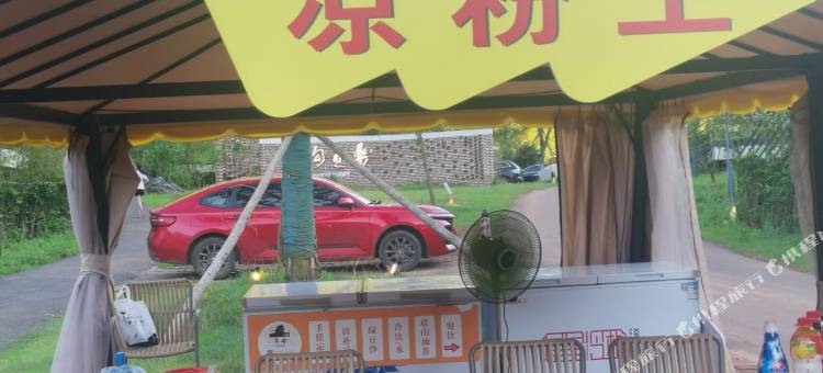 江永偶像之家民宿图片