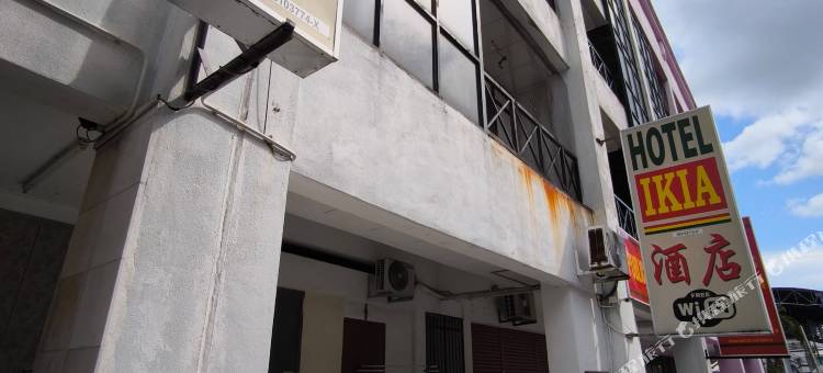 OYO 90895 伊基亚酒店(OYO 90895 Hotel Ikia)图片