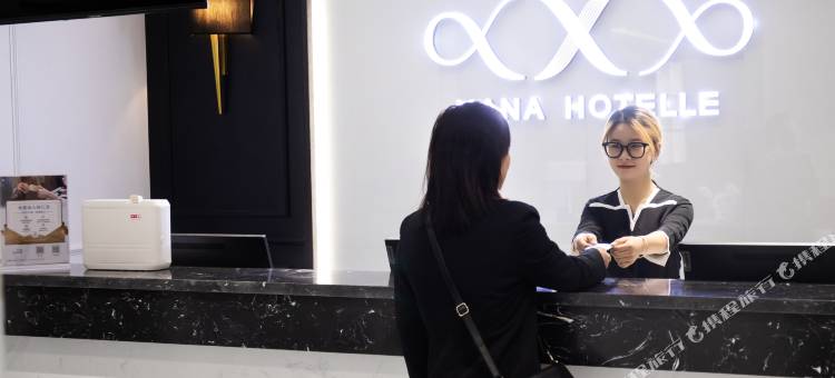 希岸酒店(天水火车站店步行街店)图片