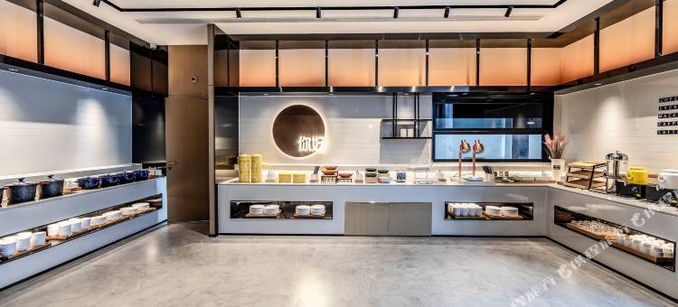 你好酒店(新乡长垣行政服务中心店)图片