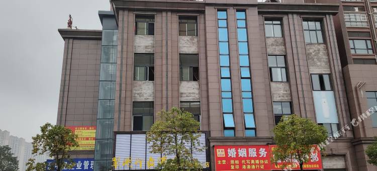翠湖印象酒店(广安岳池火车站政务中心店)图片
