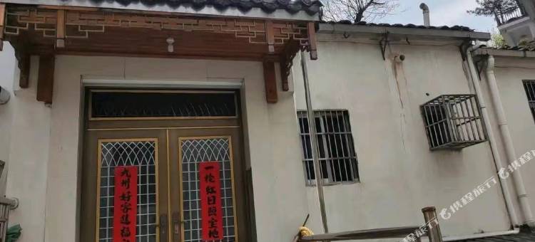 旺华楼旅社图片