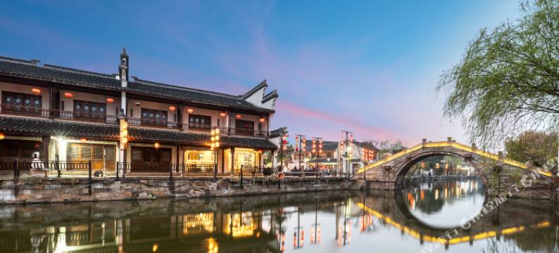 也行民宿(西塘景区内店)图片