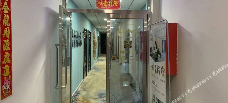 大同唯朵民宿图片