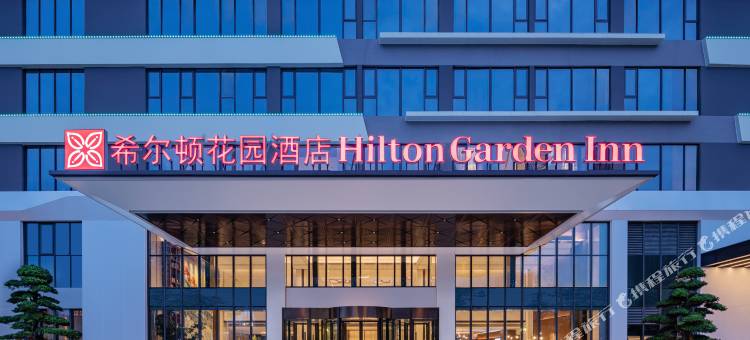 宜昌夷陵希尔顿花园酒店图片