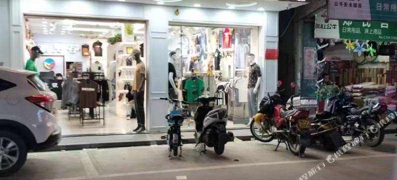 六合公寓(汕头高铁站店)图片