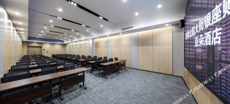 济南大明湖北园大街亚朵酒店图片