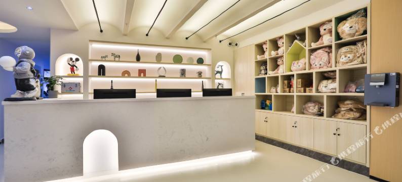 初心启程酒店(上海国际旅游度假区店)图片