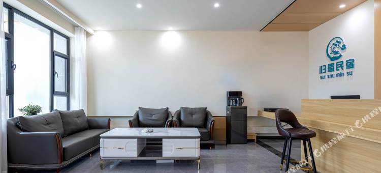 归蜀民宿(那拉提镇店)图片