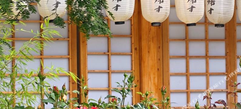 片云归精品民宿(李长公路分店)图片