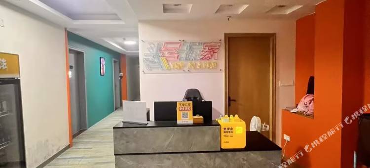 万悦国际酒店公寓(深圳北站民治地铁站店)图片