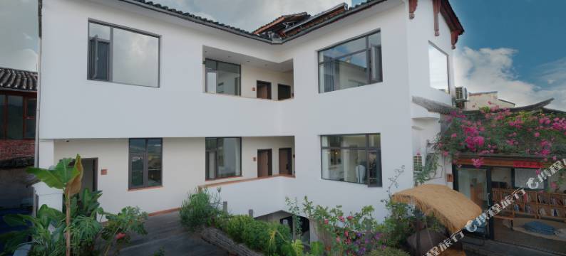 腾冲知南·云山日记客栈图片