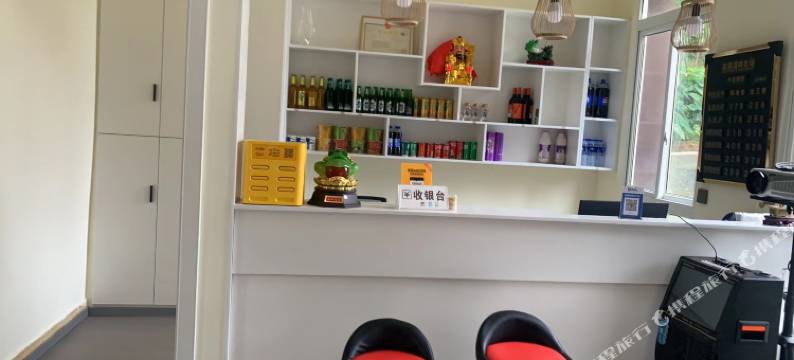 花语溪畔农场图片