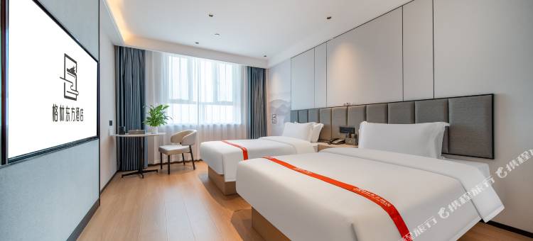 格林东方酒店(喀什第一人民医院广州新城店)图片