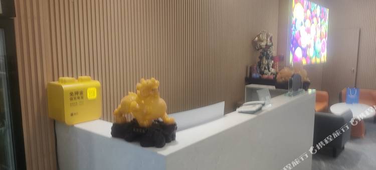 柠檬公寓(包河花园店)图片