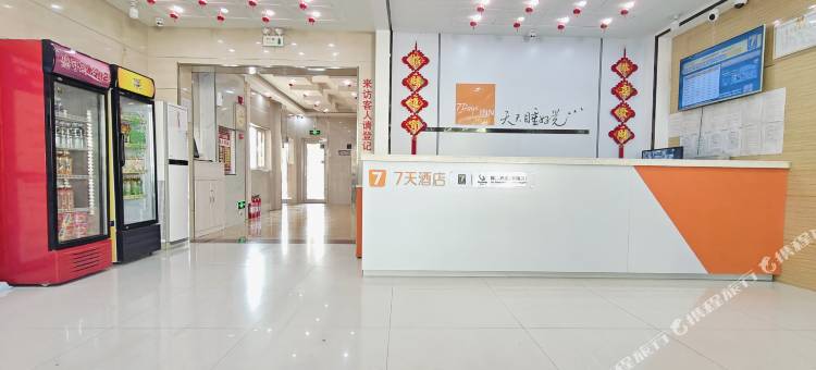7天酒店(台前客运站火车站店)图片