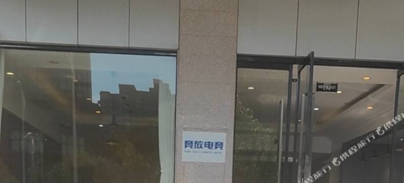 竞放电竞酒店(上海康桥地铁站店)图片