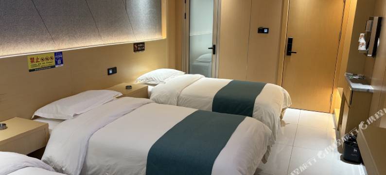 海东旺纳宾馆图片