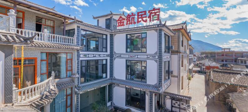 金航民宿(丽江三义国际机场店)图片