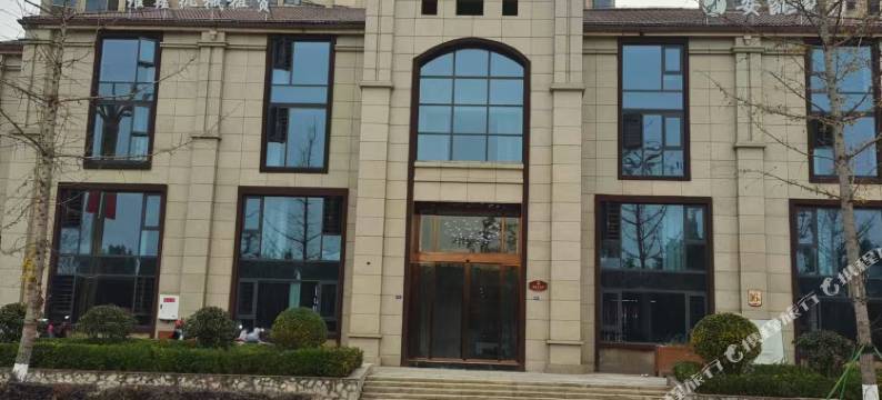 武胜维鑫大酒店图片