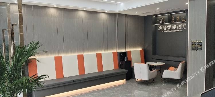 洪湖逸居智能酒店(中医院龙街城市文旅街店)图片