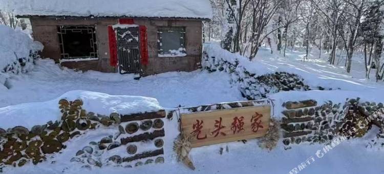 雪乡美居JW雪景酒店(中国雪乡风景区店)图片