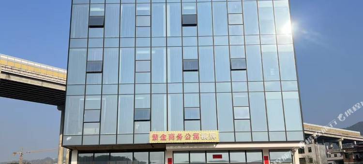 紫金商务公寓图片