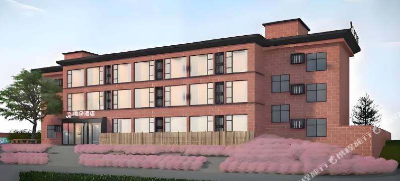 维朵酒店(鹰潭方特东方神话鹰潭北站店)图片