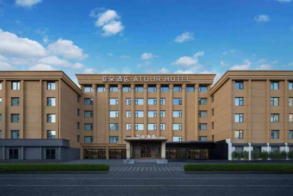 Atour Hotel Beijing National Stadium-Bird's Nest Huixin West Street North Entrance Subway StationOver view