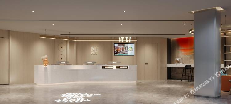 你好酒店(黄山风景区店)图片