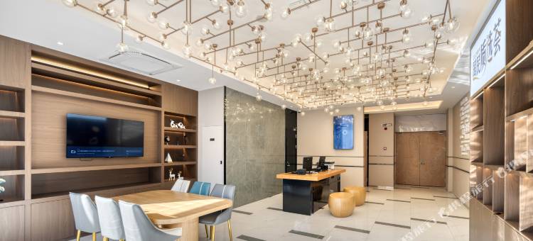 白玉兰酒店(湖州长兴古城公园店)图片