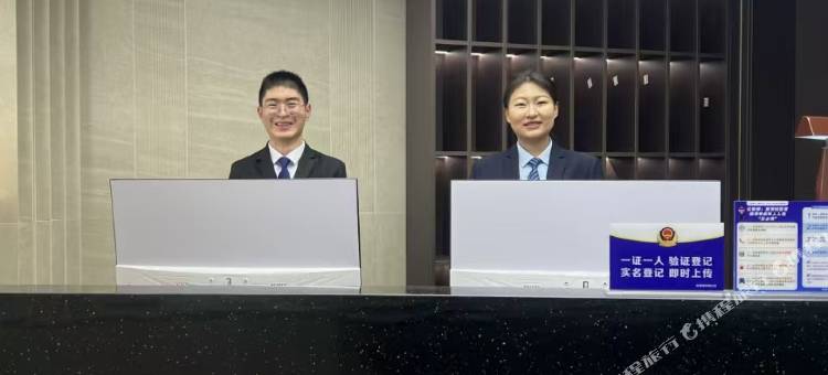 灰鲸智能酒店(保定复兴中路华电二校店)图片