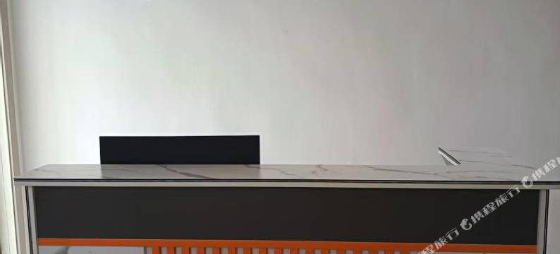 和颐居公寓(天山机场店)图片