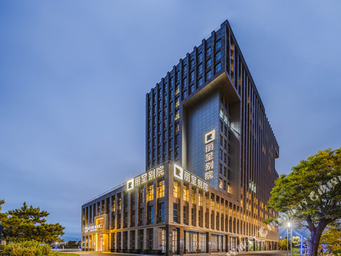 丽呈别院·蓬莱(蓬莱政务中心店)