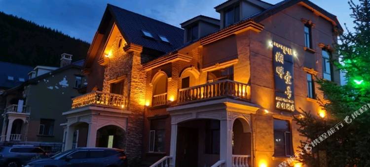 阿尔山湖畔壹号度假酒店图片