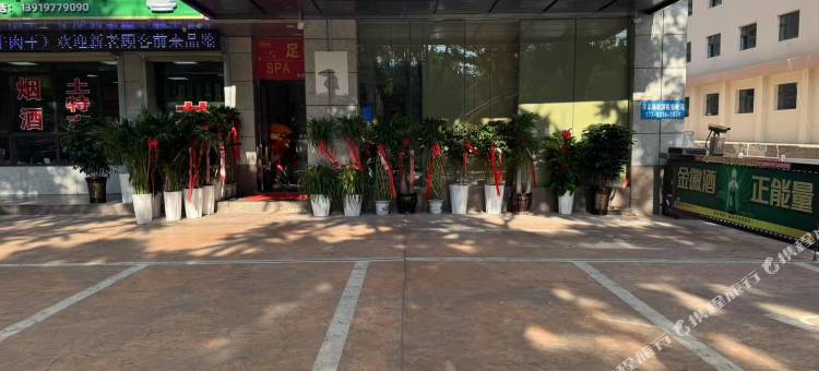 格林豪泰酒店(兰州西客站中天健广场店)图片