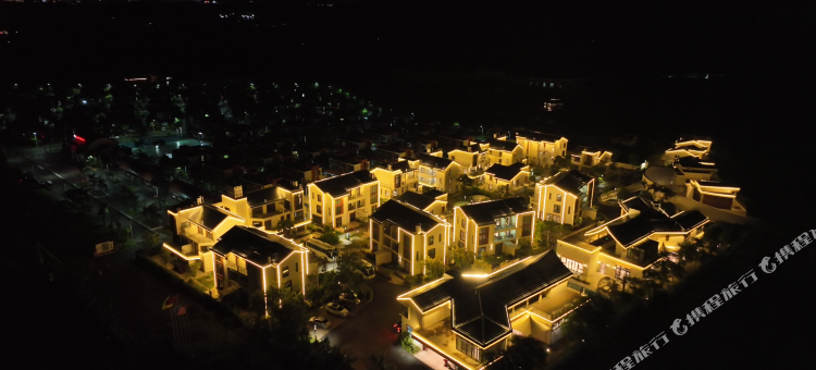 白沙大院度假酒店图片