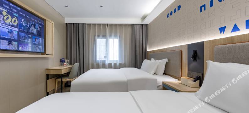 如家驿居酒店(上海延安西路菲律宾领事馆店)图片