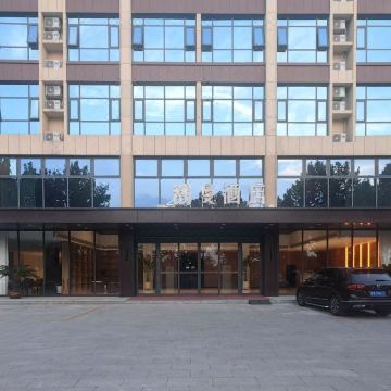 潮曼酒店(孟良崮工业园区店)图片