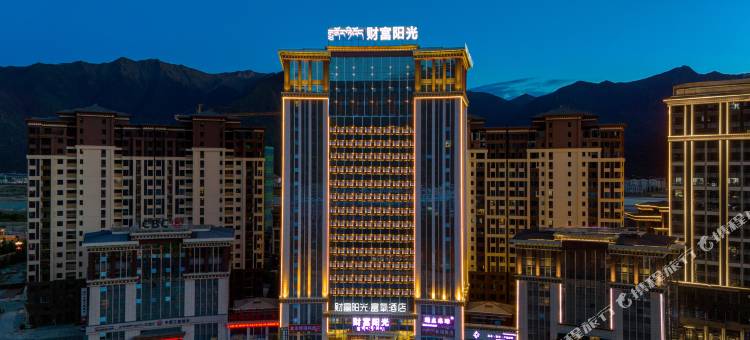 财富阳光·富氧酒店(牦牛广场店)图片