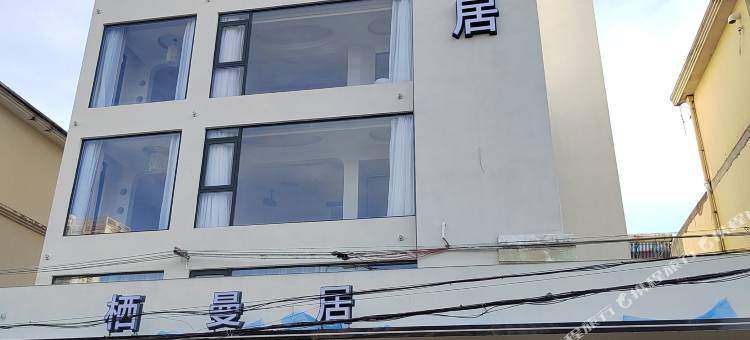 北海栖曼居酒店(侨港风情街店)图片