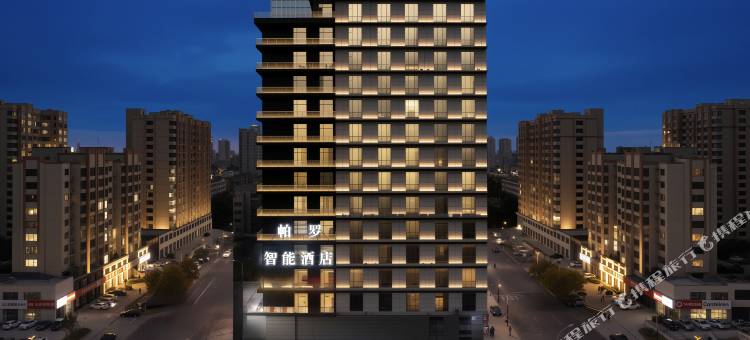 帕罗 PA LUO HOTEL 酒店(嘉祥唐宁街·乐MALL店)图片