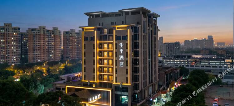 全季酒店(苏州工业园区金鸡湖东苏州园区站店)图片