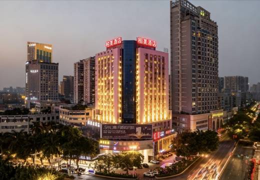 柏美酒店(茂名高铁站北广场1959文化创意街店)