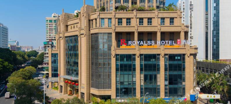 ROYALSS HOTEL美豪R酒店(汕头龙眼南美食街万象城店)图片