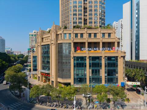ROYALSS HOTEL美豪R酒店(汕头龙眼南美食街万象城店)